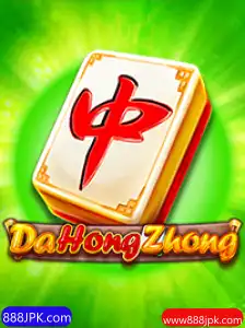 DaHongZhong: Explore o Empolgante Mundo do Mahjong Online